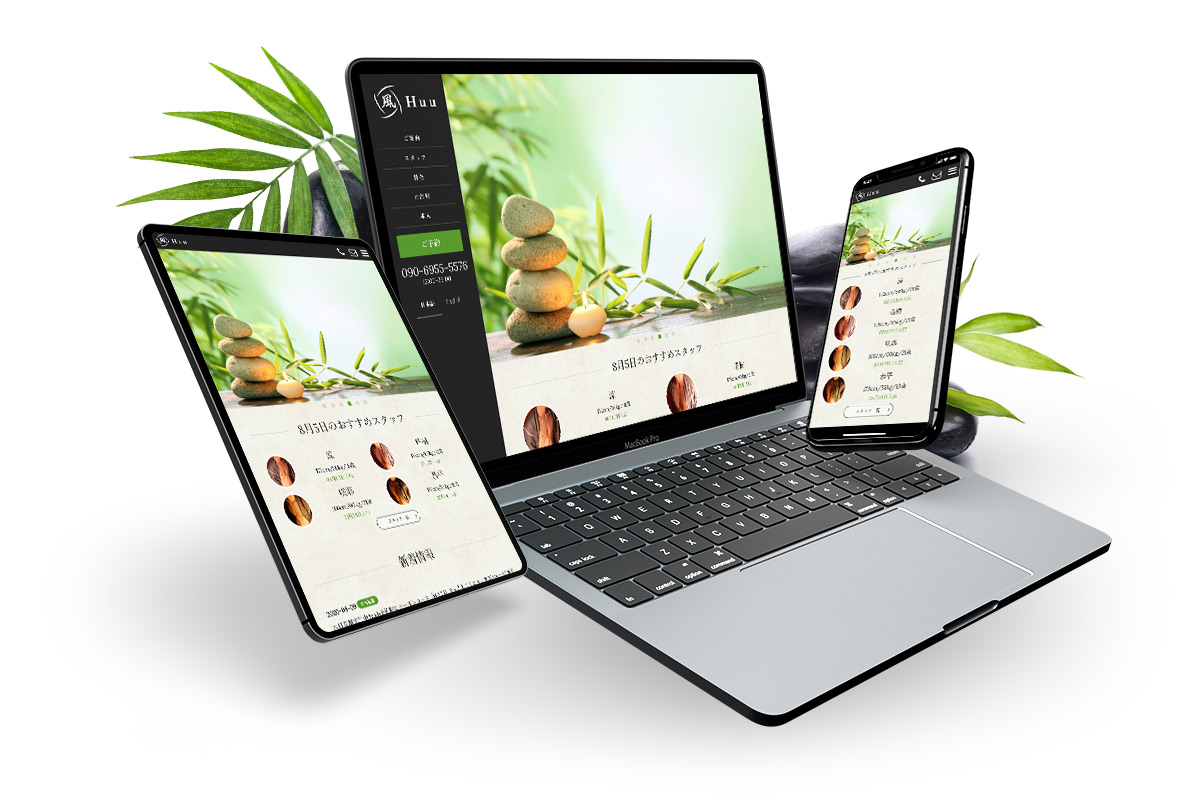Website Multi-Device Support Image