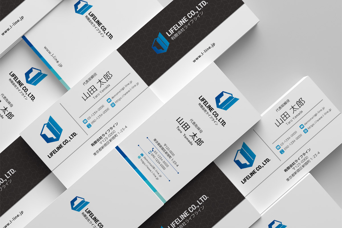 Group of business cards